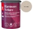 Краска интерьерная Tikkurila HARMONY VELURE A гл/мат 0,9л 700014029_TVT J484 1