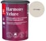 Краска интерьерная Tikkurila HARMONY VELURE A гл/мат 0,9л 700014029_TVT H484 1