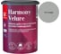 Краска интерьерная Tikkurila HARMONY VELURE A гл/мат 0,9л 700014029_TVT K499 1