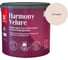 Краска интерьерная Tikkurila HARMONY VELURE A гл/мат 2,7л 700014030_TVT G471 1