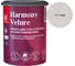 Краска интерьерная Tikkurila HARMONY VELURE A гл/мат 0,9л 700014029_TVT X486 1