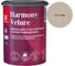 Краска интерьерная Tikkurila HARMONY VELURE A гл/мат 0,9л 700014029_TVT V484 1