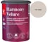 Краска интерьерная Tikkurila HARMONY VELURE A гл/мат 0,9л 700014029_TVT Y467 1