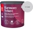 Краска интерьерная Tikkurila HARMONY VELURE A гл/мат 2,7л 700014030_TVT G488 1