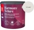 Краска интерьерная Tikkurila HARMONY VELURE A гл/мат 2,7л 700014030_TVT H497 1