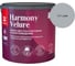 Краска интерьерная Tikkurila HARMONY VELURE A гл/мат 2,7л 700014030_TVT L498 1