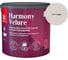Краска интерьерная Tikkurila HARMONY VELURE A гл/мат 2,7л 700014030_TVT X485 1