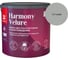 Краска интерьерная Tikkurila HARMONY VELURE A гл/мат 2,7л 700014030_TVT K499 1