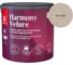 Краска интерьерная Tikkurila HARMONY VELURE A гл/мат 2,7л 700014030_TVT V484 1