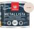 Краска по ржавчине Tikkurila METALLISTA A гл 0,4л 700011735_TVT G467 1