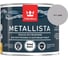Краска по ржавчине Tikkurila METALLISTA A гл 0,4л 700011735_TVT J488 1