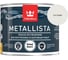 Краска по ржавчине Tikkurila METALLISTA A гл 0,4л 700011735_TVT G497 1