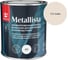 Краска по ржавчине Tikkurila METALLISTA A гл 0,8л 710011840_TVT G464 1