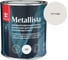 Краска по ржавчине Tikkurila METALLISTA A гл 0,8л 710011840_TVT F487 1