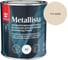 Краска по ржавчине Tikkurila METALLISTA A гл 0,8л 710011840_TVT G459 1