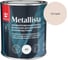 Краска по ржавчине Tikkurila METALLISTA A гл 0,8л 710011840_TVT G471 1