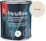Краска по ржавчине Tikkurila METALLISTA A гл 0,8л 710011840_TVT F466 1