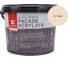 Краска фасадная Tikkurila Facade Acrylate A гл/мат 2,7л 700012340_TVT G398 1