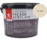 Краска фасадная Tikkurila Facade Acrylate A гл/мат 2,7л 700012340_TVT G459 1