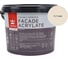 Краска фасадная Tikkurila Facade Acrylate A гл/мат 2,7л 700012340_TVT F466 1