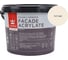 Краска фасадная Tikkurila Facade Acrylate A гл/мат 2,7л 700012340_TVT F461 1