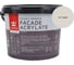 Краска фасадная Tikkurila Facade Acrylate A гл/мат 2,7л 700012340_TVT G487 1