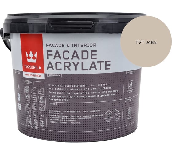 Краска фасадная Tikkurila Facade Acrylate A гл/мат 2,7л 700012340_TVT J484