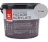 Краска фасадная Tikkurila Facade Acrylate A гл/мат 2,7л 700012340_TVT J488 1
