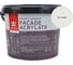 Краска фасадная Tikkurila Facade Acrylate A гл/мат 2,7л 700012340_TVT G497 1