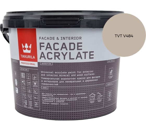 Краска фасадная Tikkurila Facade Acrylate A гл/мат 2,7л 700012340_TVT V484