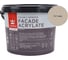 Краска фасадная Tikkurila Facade Acrylate A гл/мат 2,7л 700012340_TVT V484 1