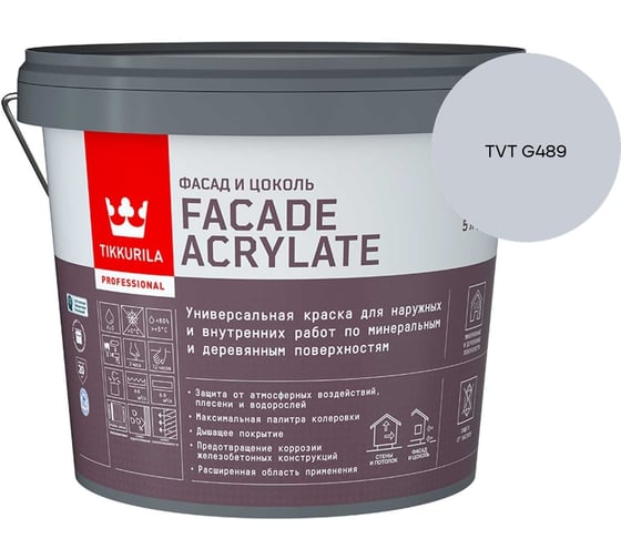 Краска фасадная Tikkurila Facade Acrylate A гл/мат 5л 700012341_TVT G489