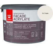 Краска фасадная Tikkurila Facade Acrylate A гл/мат 9л 700012342_TVT F484