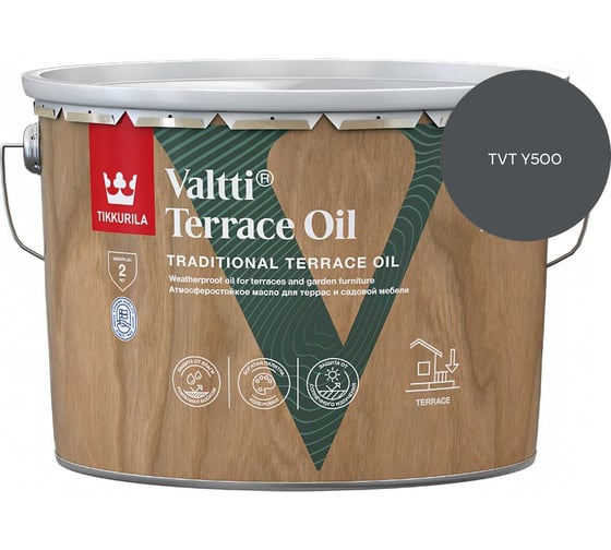 Масло для террас Tikkurila VALTTI TERRACE OIL EC 9 л 700010365_TVT Y500