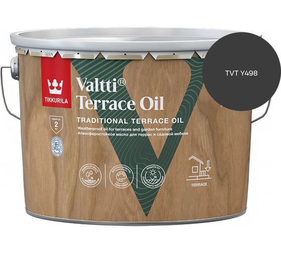 Масло для террас Tikkurila VALTTI TERRACE OIL EC 9 л 700010365_TVT Y498