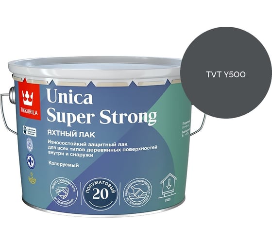 Лак универсальный Tikkurila UNICA SUPER STRONG EP п/мат 9л 700014013_TVT Y500