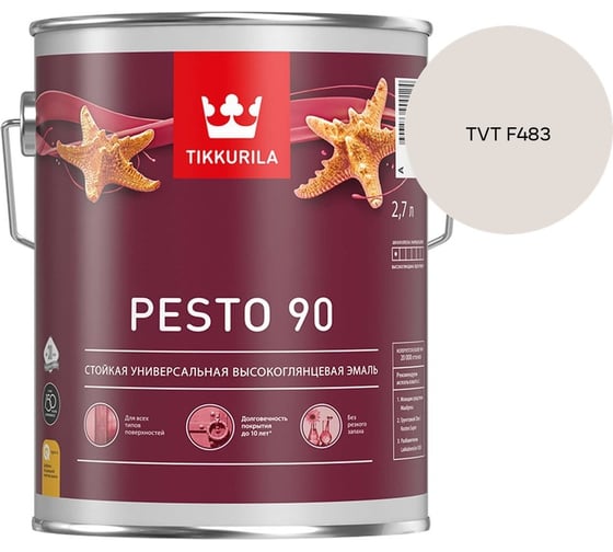 Эмаль Tikkurila PESTO 90 A в/гл 2,7л 700001077_TVT F483
