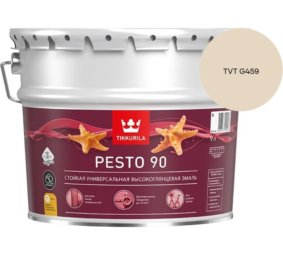 Эмаль Tikkurila PESTO 90 A в/гл 9л 700001078_TVT G459