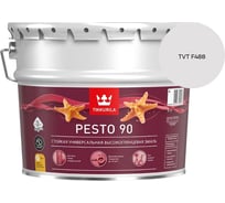 Эмаль Tikkurila PESTO 90 A в/гл 9л 700001078_TVT F488