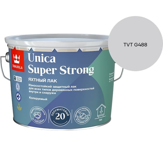 Лак универсальный Tikkurila UNICA SUPER STRONG EP п/мат 9л 700014013_TVT G488
