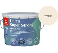 Лак универсальный Tikkurila UNICA SUPER STRONG EP п/мат 9л 700014013_TVT F461