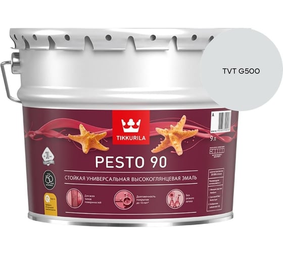 Эмаль Tikkurila PESTO 90 A в/гл 9л 700001078_TVT G500
