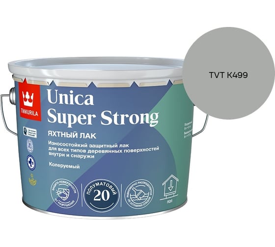 Лак универсальный Tikkurila UNICA SUPER STRONG EP п/мат 9л 700014013_TVT K499