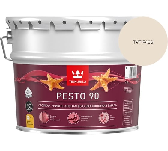 Эмаль Tikkurila PESTO 90 A в/гл 9л 700001078_TVT F466