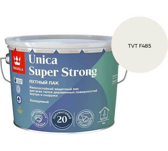 Лак универсальный Tikkurila UNICA SUPER STRONG EP п/мат 9л 700014013_TVT F485