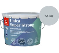 Лак универсальный Tikkurila UNICA SUPER STRONG EP п/мат 9л 700014013_TVT J500