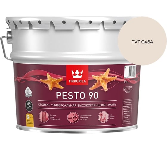 Эмаль Tikkurila PESTO 90 A в/гл 9л 700001078_TVT G464