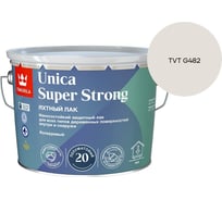 Лак универсальный Tikkurila UNICA SUPER STRONG EP п/мат 9л 700014013_TVT G482