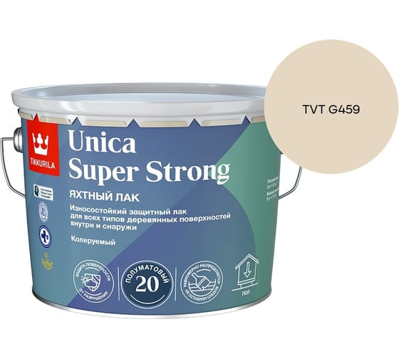 Лак универсальный Tikkurila UNICA SUPER STRONG EP п/мат 9л 700014013_TVT G459