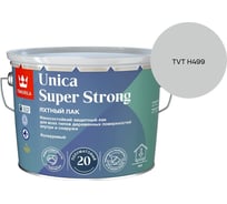 Лак универсальный Tikkurila UNICA SUPER STRONG EP п/мат 9л 700014013_TVT H499